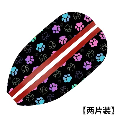 Rearview mirror rainproof sticker: rearview mirror rain guard, waterproof - uv-graffiti-rain-guards-footprint-set-of-two