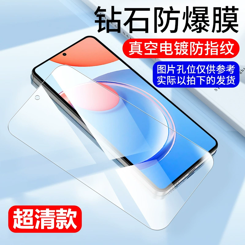 Подходит для Honor Play8T защитная пленка PLAY7T антишпионская пленка PALY7TPRO защитная пленка для мобильного телефона гидравлическая пленка голубой свет