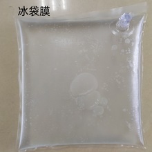 aPVC tĤ  bĤ  lӹӾȦĤ