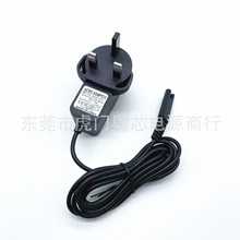 潔碧電動家用便攜式沖牙器 水牙線洗牙器充電器 美規歐規英規澳規