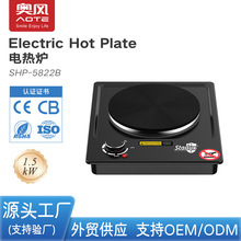 �W�L �๦��늟�t hot plate 1500w�������Q�����T�F�P 늠t��