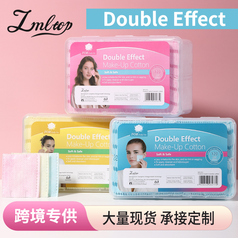 LMLTOP 120 piezas de algodón de maquillaje de color, doble borde de prensado, algodón húmedo de maquillaje, exclusivo a través de la frontera.