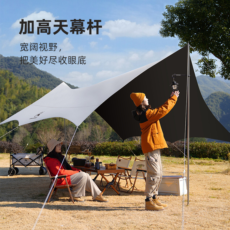deerland outdoor camping canopy tent black glue sunscreen large butterfly octagonal portable