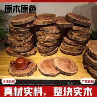 ��ľ���|����|�����|�؉|�������K�tľ���C�|����ɰ偉|��|����