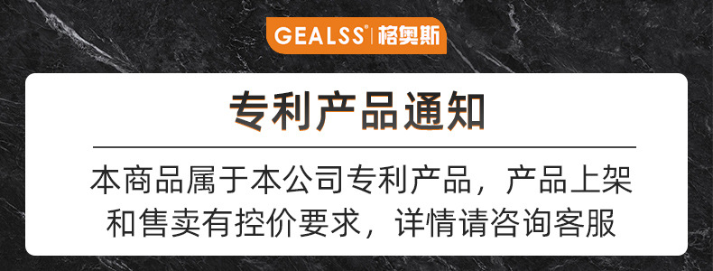 微信图片_20221215142847