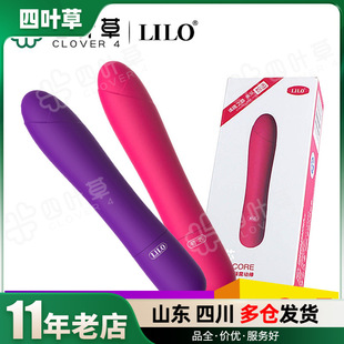 LILO�혷��о���Ӱ�Ů�ö��l���ӷ�ˮ��Ħ����Ȥ��ο��������Ʒ