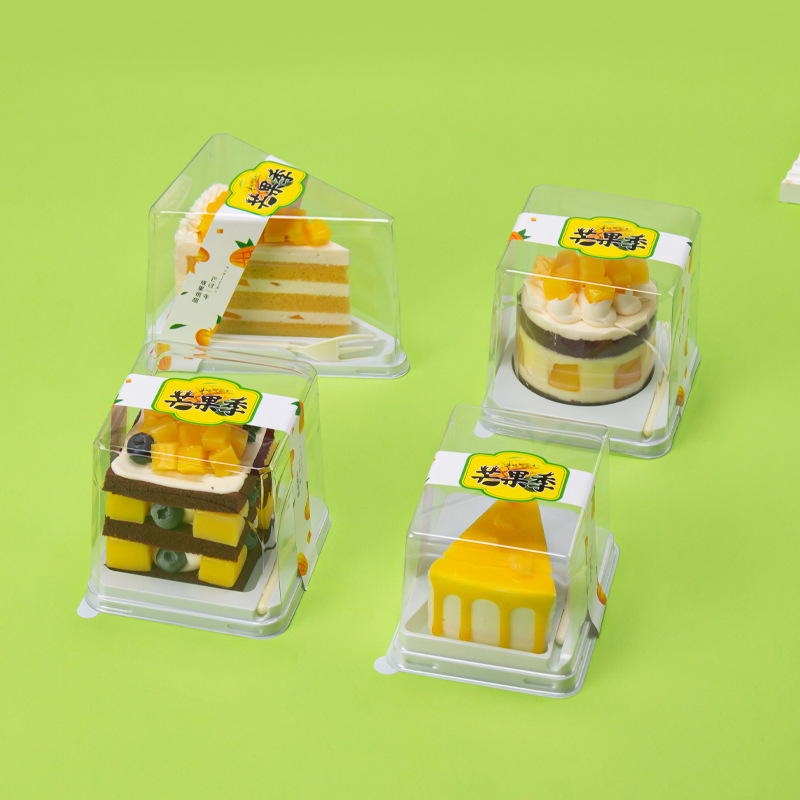 草莓芒果蛋糕切塊慕斯包裝8寸切塊方形圓形盒3寸蛋糕盒加高防霧
