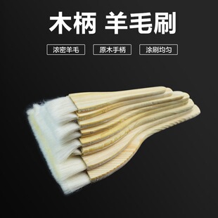 �決ľ����ëˢ�ӼӺ�ʳƷ����ˢ����ë����ˢ���uˢ��Һ���]���l