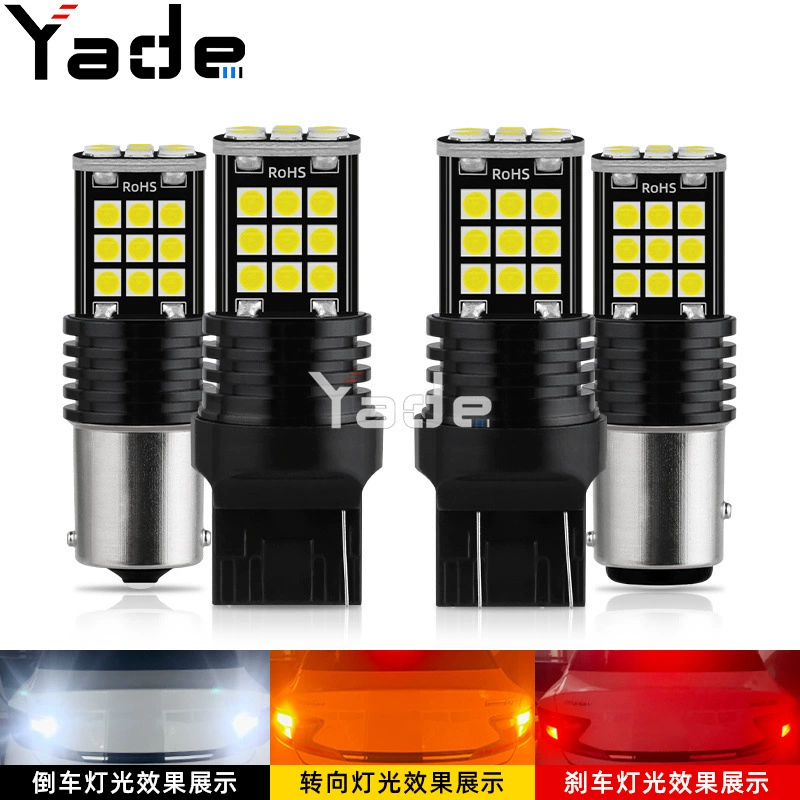 Автомобильный светодиодный стоп-сигнал подсветки указателя поворота 1157 1156 3030 24SMD T20 выделить фонарь заднего хода