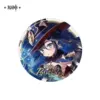 Genshin Impact — Mona (2022)