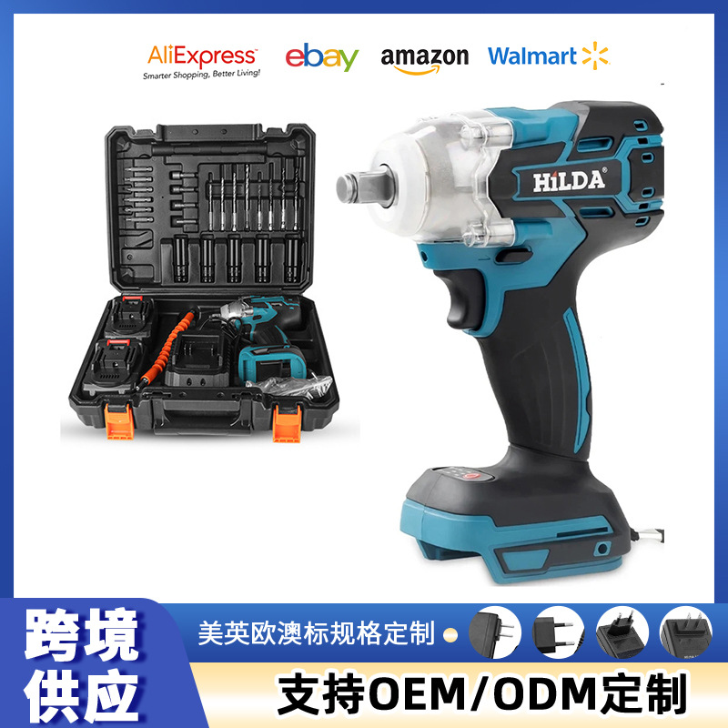 Llave eléctrica de litio Llave recargable eléctrica Llave de coche eléctrico de litio Taladro eléctrico Destornillador eléctrico Soporte de mano