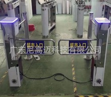 ��ɽ�����M�چ���[�l�T���P��l�C�Ƶ깤�Sͨ����ڔ[���p�_�l�C