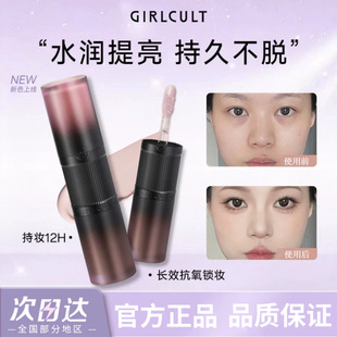 girlcult�һ�Դӛ�๦��Һ�沿�������Һ���Ӱ�Ӱ���Q����Ȧ
