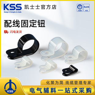 KSS�PʿʿR�;��AUCϵ��KSS�����̶�����U��kss��������