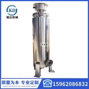 �򻯴����ò��P䓹ܵ��ӟ��� ���I�՚� / Һ�wѭ�h늼ӟ� �ǘ˶�