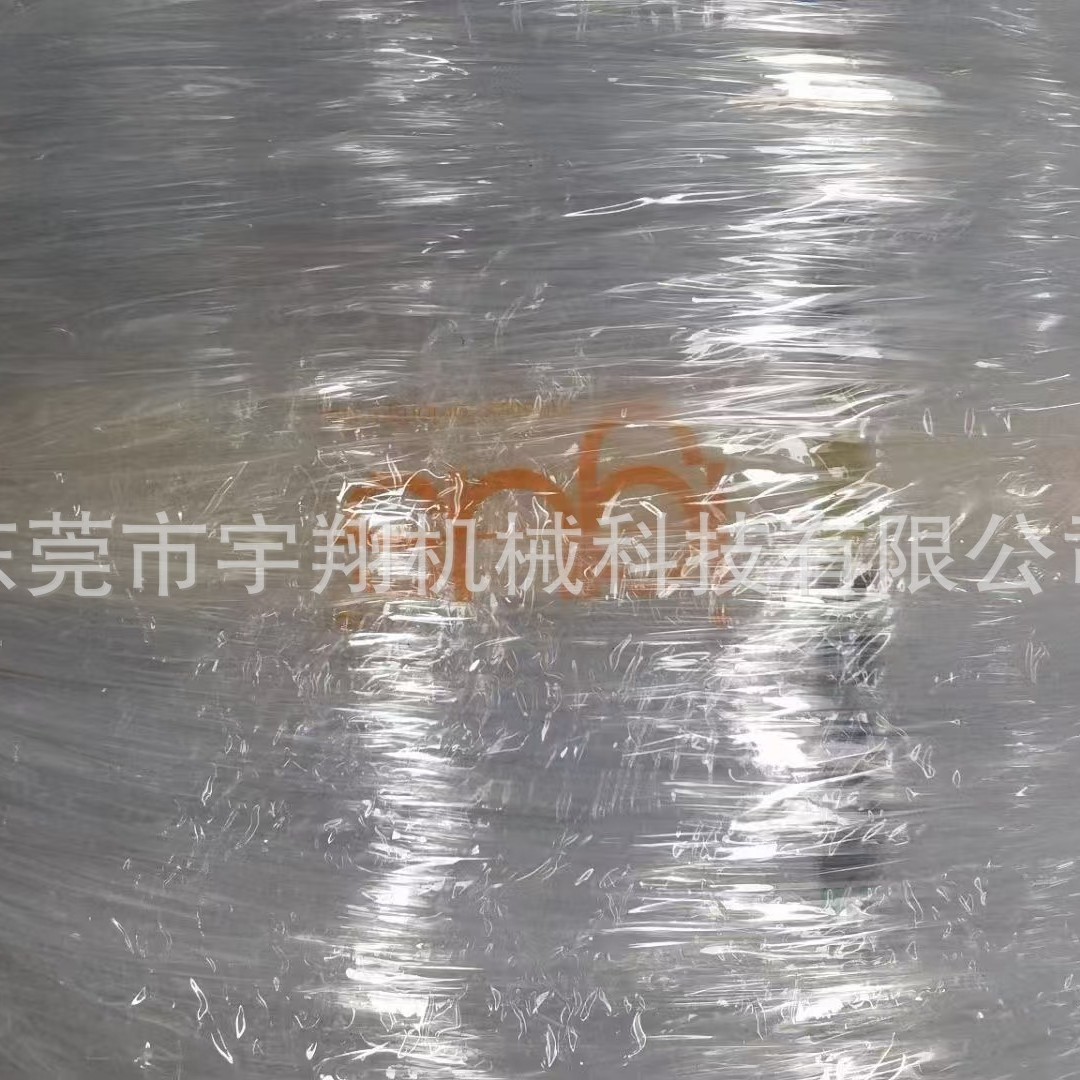 易格斯igus动力电缆 4*2.5 欢迎询价