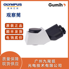 �W�ְ�˹��� U-CTR30-2 ��Ŀ�RͲ