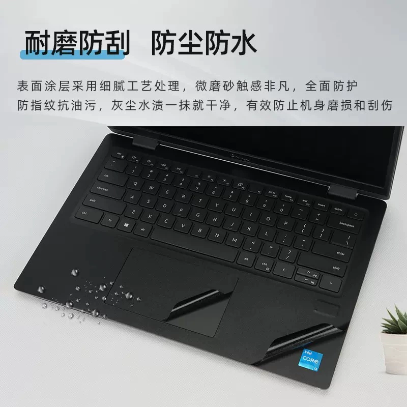 Совместимо 14-дюймов Dell Latitude 3420 Защитная молочная чехол для ноутбука Zhirui E3410, пленка 11