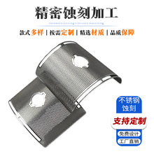 �����g�̲��P�304�^�VͲ�g�̼ӹ��Ό��p�ӏͺ��^�V�WͲ��Ч�^�V