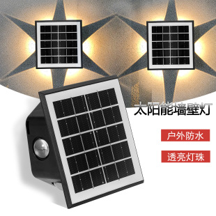New solar wall lamp outdoor waterproof courtyard landscape wall washer lamp villa balcony garden decoration super bright spotlights
