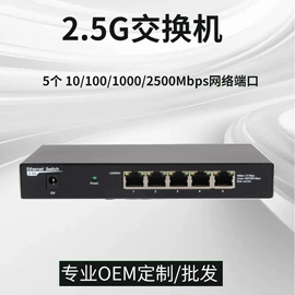 无线网卡;中继器;路由器