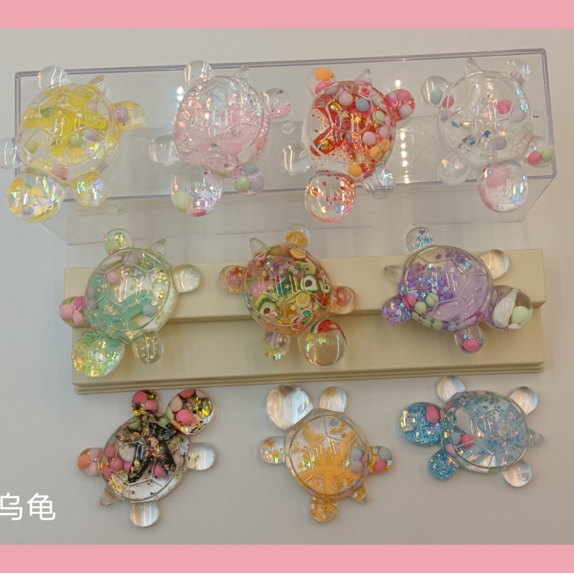 혼합 색상 불가사리 거북이