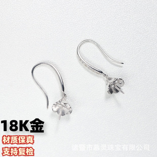 18K Gold Simple Everyday Style Earrings Diamond Inlaid Yellow and White Main 0.150/Ct Accessories Without Beads