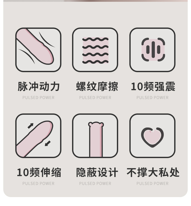 Mystery Pudding Bear Telescopic Cannon Vibrator, Soft Body, Strong Shock, Light Pink — detail image 3
