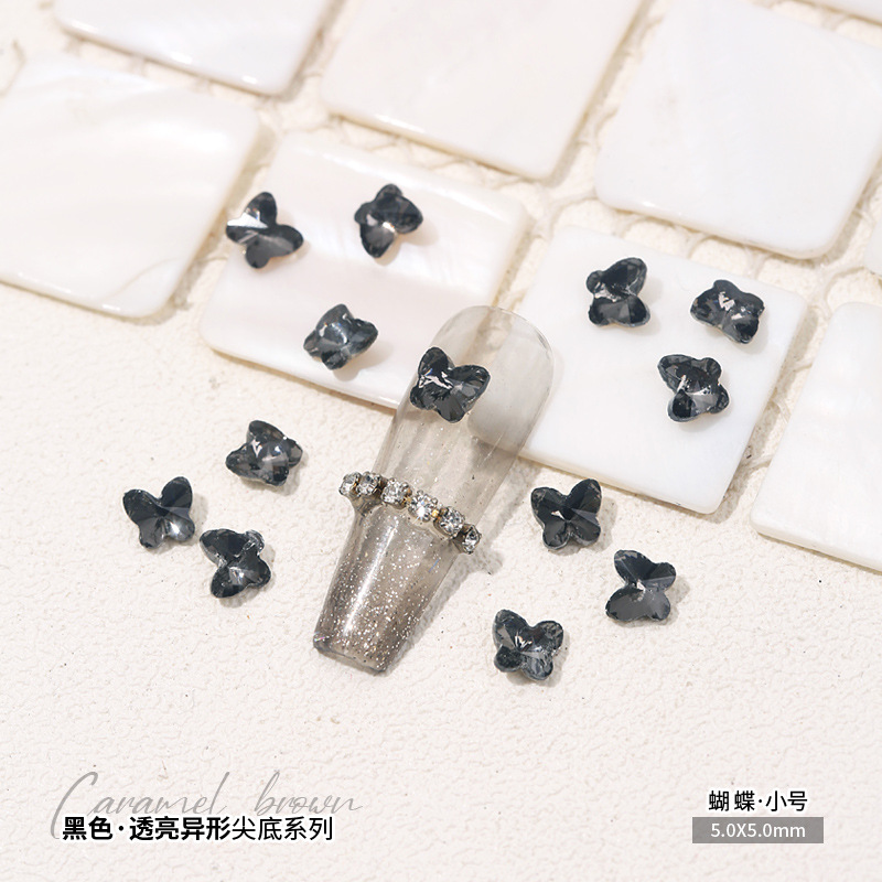 나비 5x5mm 낱알