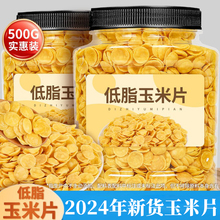 �������Ƭ�Ǽ�ʳ��͠I�B�_決�ּZ���͵�֬�ʳƷ����Ȧ