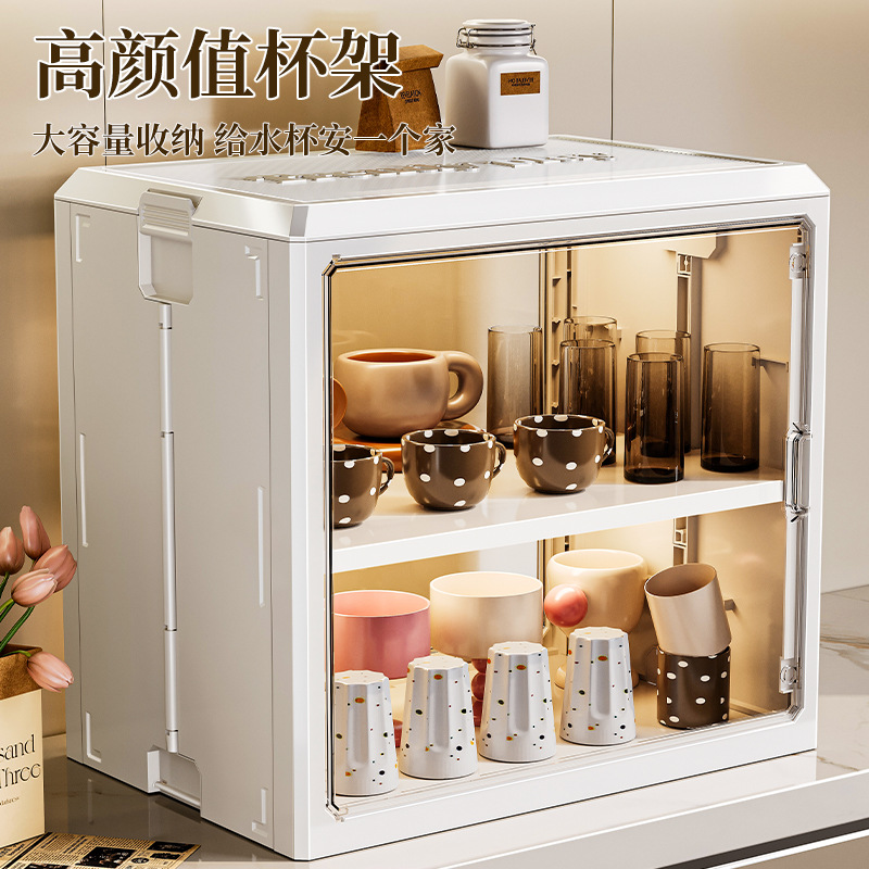 방진 컵 보관함 컵 홀더 물컵 보관함 차 세트 찻잔 홀더 커피 컵 데스크탑 보관함
