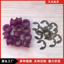 33820-02370BmìFSԄ׃Qn|zr׹̶b