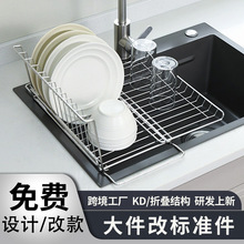 �羳����ˮ�������304���P䓹�������܏N���๦����s�rˮ���