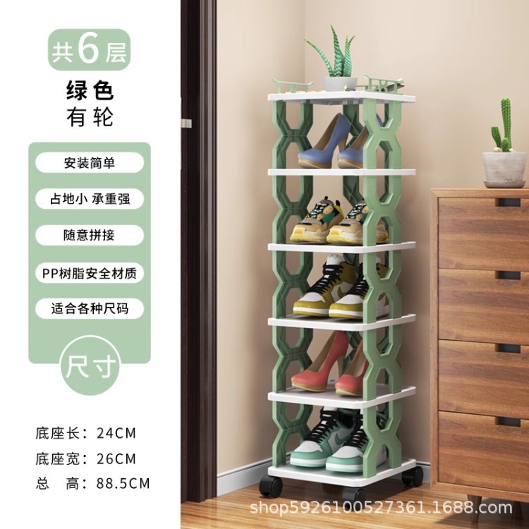 Estante de zapatos simple puerta doméstica almacenar artefactos nuevos gabinetes de zapatos interiores multicapa ahorrar espacio pequeño estante de almacenamiento