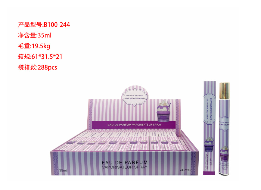 Oriente Medio transfronterizo 35ml perfumes de tubo de extracción perfumes de tubo de ensayo perfumes de marca árabe q versión al por mayor image 186