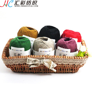 ë���F���l�R�ʷ�ţƤ���h�ñ�Ӱ������ֹ�����DIY
