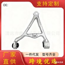 �����ڽݱ�s��XF XJ  ���� ����Ʊ� C2Z31678 C2Z31679