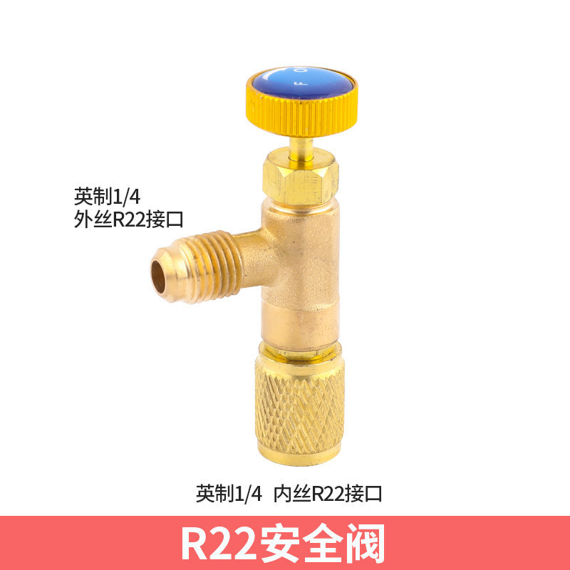 CT - 466 aire acondicionado medidor de líquido doméstico R22R410A medidor de medición de presión de refrigerante de semillas de nieve herramienta de medidor de fluoro para automóviles