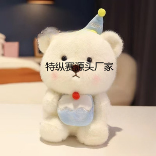 ë�q��߿羳���l�ɐ������¿�˴����ޙC���л�c����С��ż����