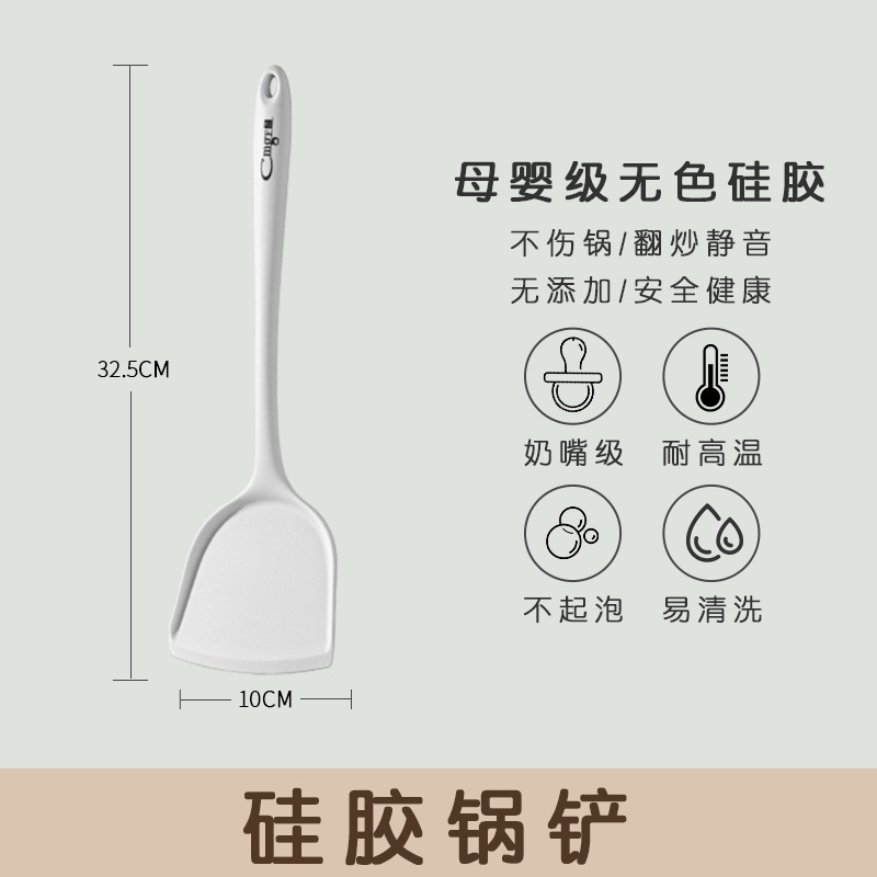 Paleta doméstica combinación de cucharas de cabello cocina set al por mayor cocina de silicona de grado alimenticio cocina resistente a altas temperaturas
