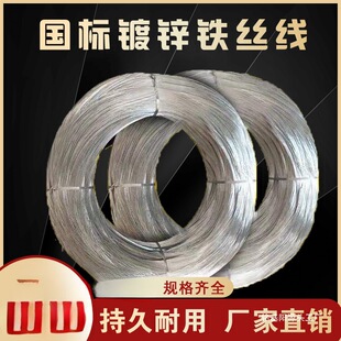 �F�zdiy���߼��L������\�F�F���z�ֹ�DIY8/��16��ܛ�F�z��