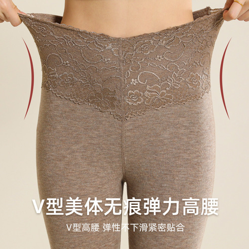 Women's  New Cashmere High-Waisted Warm Thighs Inner Leggings with Knee Protection Antibacterial Body Shaping and Buttock Lifting Base Layers Autumn Pajamas