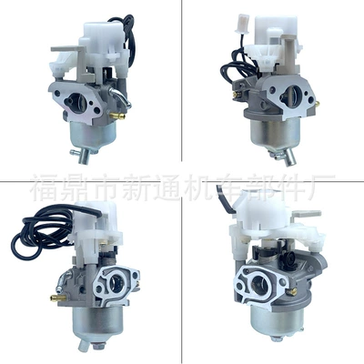 EB2000i 16100-Z0D-D03, Carburetor