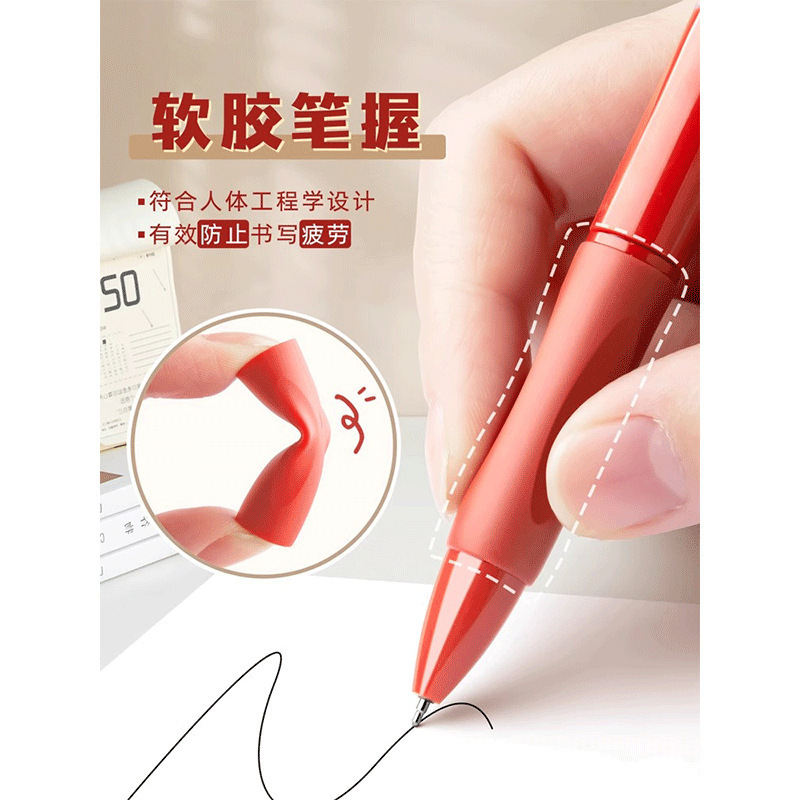 赤ペン st ヘッド教師の宿題修正特別な学生赤ゲルペンプレス 0.5 ボールペン赤水ペン|undefined