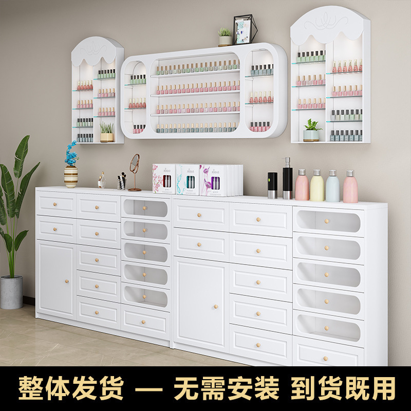 美甲店展示柜美甲柜子落地柜甲油胶收纳柜墙柜指甲油色板美甲边柜