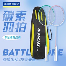 ���ֵȫ̼����ë���ĸߏ����pӖ�����ČW�������ʹ��M���������b