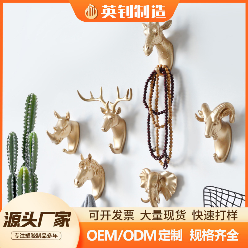 Clothes hook wall hanging wall entrance entrance key rack home creative antler art punch-free sticky hook