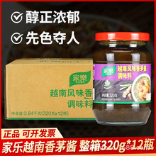 ����Ҙ�Խ���Lζ��é�u320g�����u�������u����u��պ�u���u����