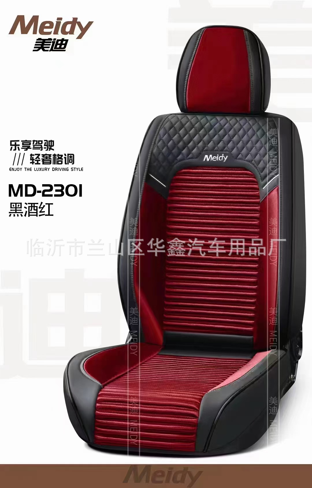 mmexport1682316939810