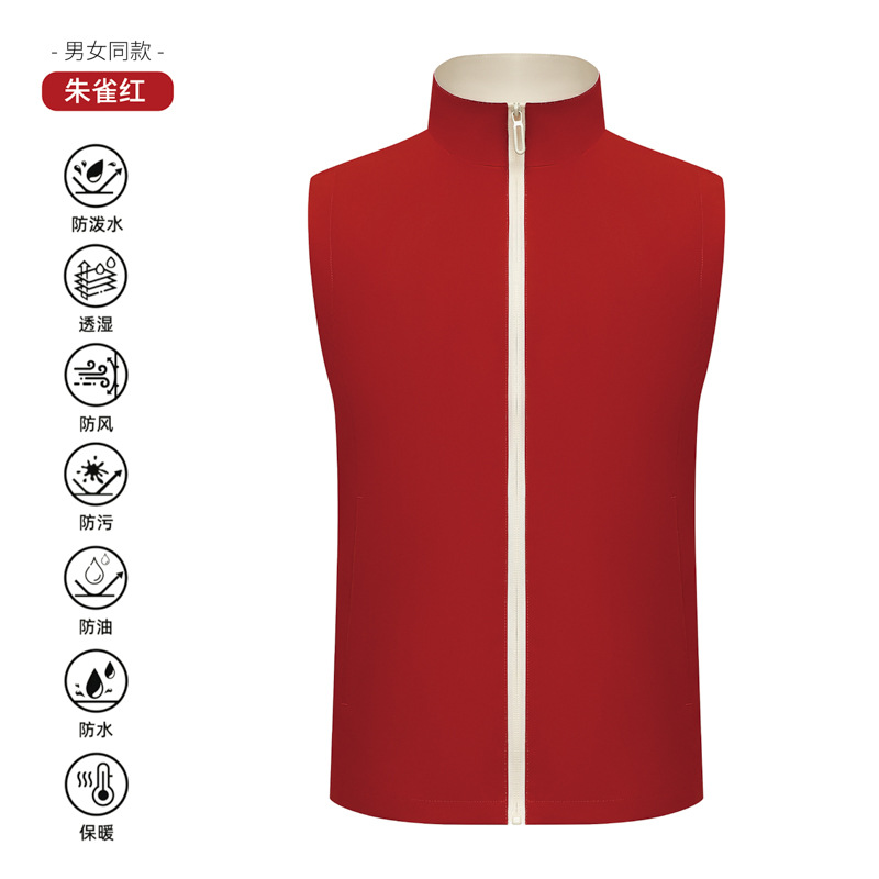 Trajes de trabajo de alta gama publicidad chaleco rojo de investigación chaleco voluntario de bienestar público chaleco personalizado logotipo de impresión